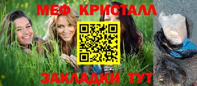 гашишное масло Дубна