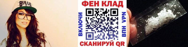 где купить наркоту  Саров  Метамфетамин пудра 