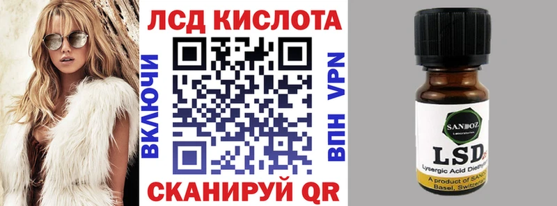 ссылка на мегу   Саров  Наркотические марки 1,5мг 