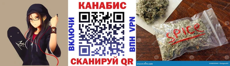 МАРИХУАНА White Widow  наркошоп  Саров 